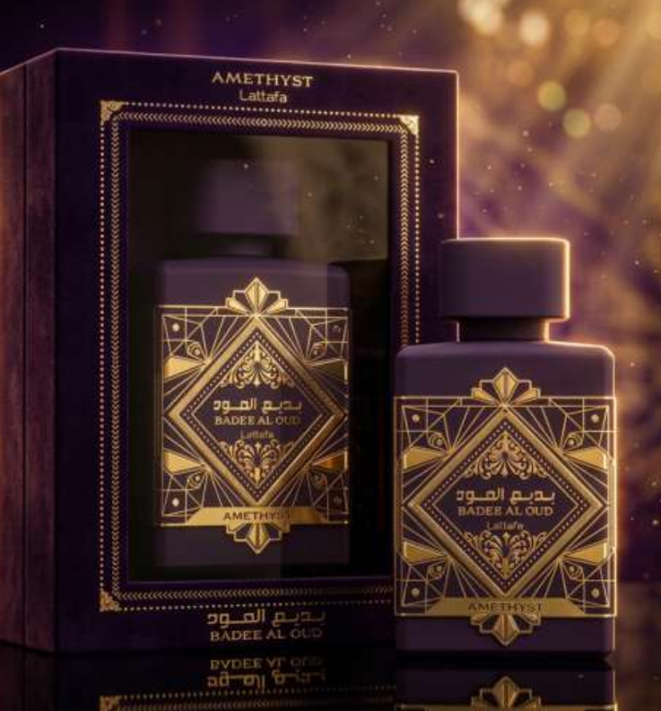 Bade'e Al Oud Amethyst