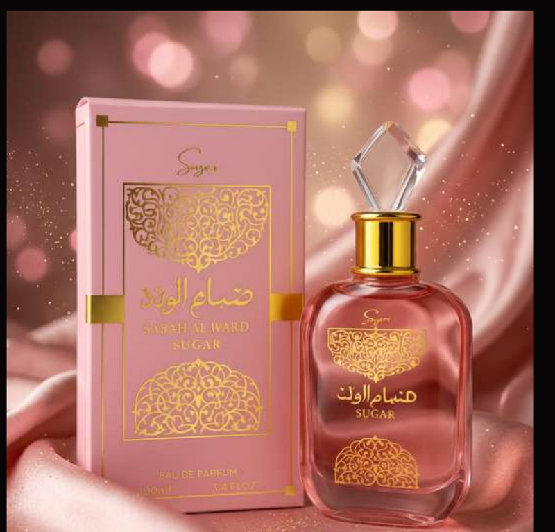 Sabah Al Ward Sugar — default