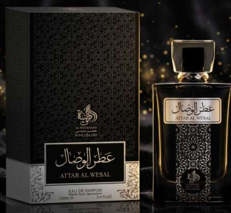 Attar Al Wesal — default