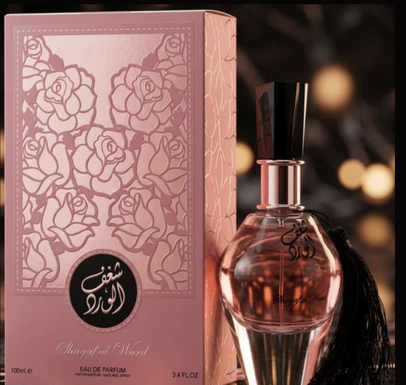Shagaf Al Ward