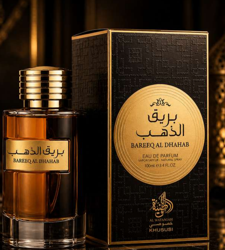 Bareeq Al Dhahab